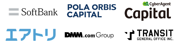 ソフトバンク、POLA ORBIS CAPITAL、CyberAgent Capital、エアトリ、DMM.com Group、TRANSIT GENERAL OFFICE INC.